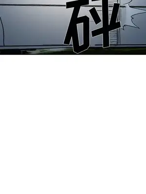 愛情契約 1-75話[完結]_025103