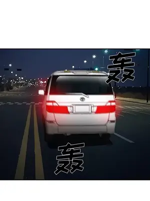 愛情契約 1-75話[完結]_025104