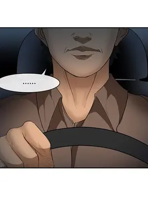 愛情契約 1-75話[完結]_025119