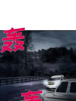 愛情契約 1-75話[完結]_025124