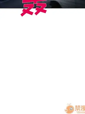 愛情契約 1-75話[完結]_025125