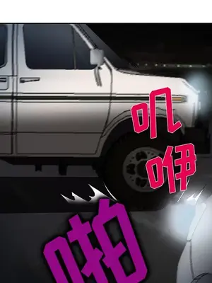 愛情契約 1-75話[完結]_025126