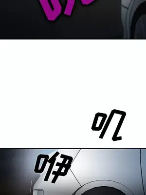 愛情契約 1-75話[完結]_025127