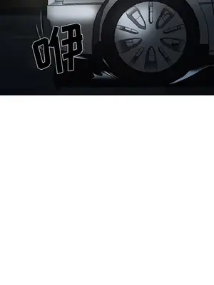 愛情契約 1-75話[完結]_025128