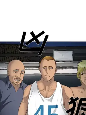 愛情契約 1-75話[完結]_025133