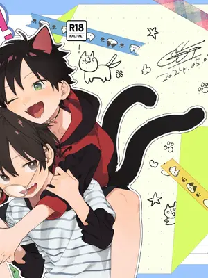 (ショタフェス16) [にぶんのいち! (50_OFF)] 25×2TIME！ [DL版]