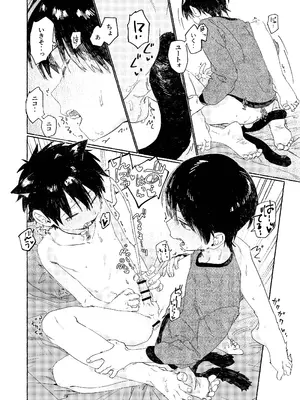 (ショタフェス16) [にぶんのいち! (50_OFF)] 25×2TIME！ [DL版]_29