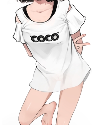 [夏目つな] お風呂のやつの_21