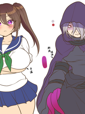 [あむぁいおかし製作所 (れいとうみかん)] 正義のTS魔法少女は性技になすすべなく負けちゃいました... [中国翻訳]_42