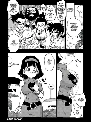 [山本同人] 続！誰もビ○スに逆らえない!｜没人敢违抗比鲁斯大人3(Dragon Ball Super) （中文）_06