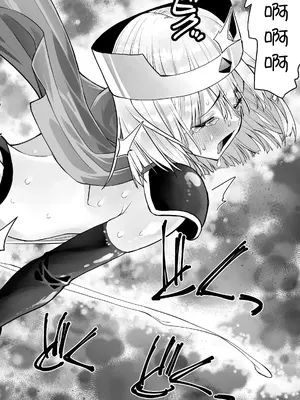 [木村論学] 勇者ナフリタの冒険 [中国翻訳]_27