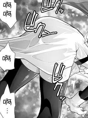 [木村論学] 勇者ナフリタの冒険 [中国翻訳]_28