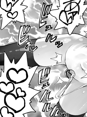 [木村論学] 勇者ナフリタの冒険 [中国翻訳]_66