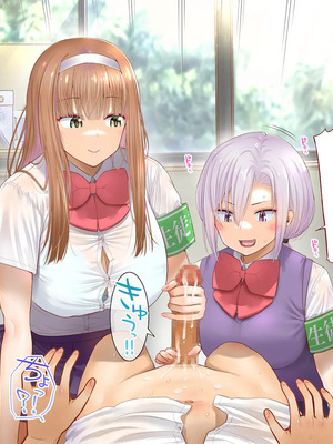 [銀ぺんぎん] 田舎に彼女が居る僕を東京のクラスメイトが寝取ろうとして来る。3_161