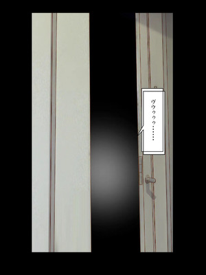 [銀ぺんぎん] 田舎に彼女が居る僕を東京のクラスメイトが寝取ろうとして来る。3_376