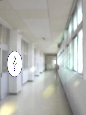 [銀ぺんぎん] 田舎に彼女が居る僕を東京のクラスメイトが寝取ろうとして来る。3_002