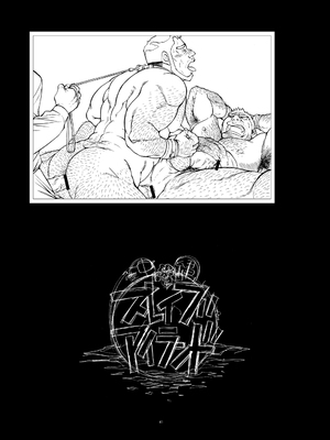 [UGCP] 沖縄スレーブアイランドマーケット 【百霊鳥喫茶店汉化组】_41_041