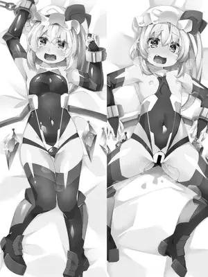 [天使の羽 (蘭戸せる)] 対魔忍フランメスガキフランちゃんが悪役おっさんにわからせられる編 (東方Project) [DL版]_26