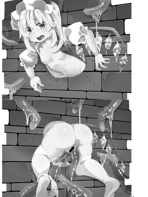 [天使の羽 (蘭戸せる)] 対魔忍フラン 快楽堕ちしたフランちゃんのエロ動画サイト撮影編 (東方Project) [DL版]_24