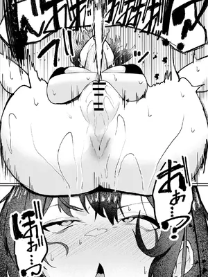 [さるがっそ工房] ダウナー系処刑員さんがうっかり自分のおまんこを感覚遮断処刑しちゃう話 [中国翻訳]_44