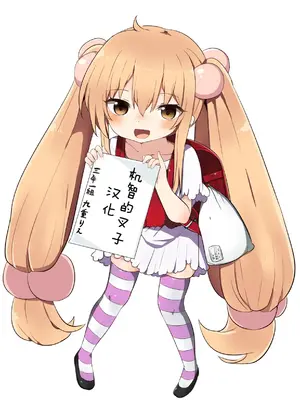 [ジョン・K・ペー太] 歴戦の女戦士と僕の旅 [机智的叉子个人汉化] [無修正] [DL版]_25