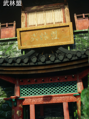 [ryota tanaka] 逆轉S2 07_002