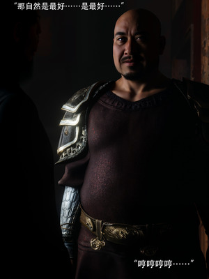 [ryota tanaka] 逆轉S2 07_013