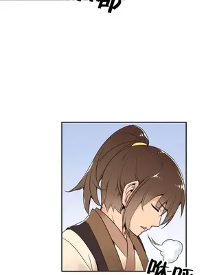 樓主的寶座 1-79話[完結]_002004