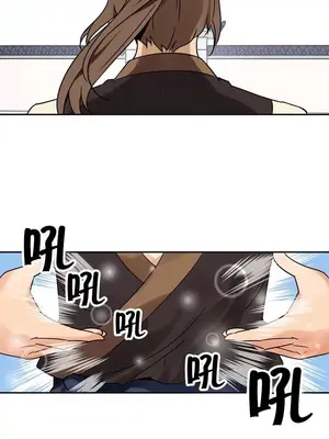 樓主的寶座 1-79話[完結]_002008