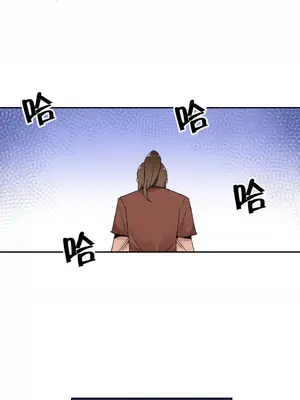 樓主的寶座 1-79話[完結]_003007