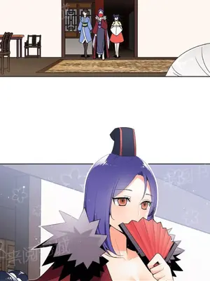 樓主的寶座 1-79話[完結]_007004