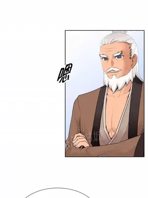 樓主的寶座 1-79話[完結]_008008