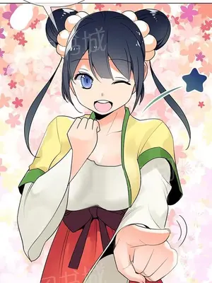 樓主的寶座 1-79話[完結]_010016