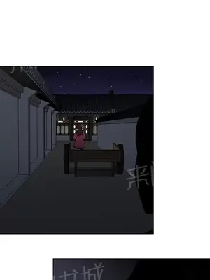 樓主的寶座 1-79話[完結]_011012