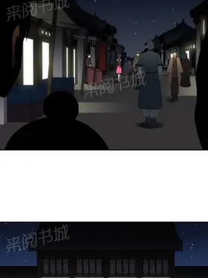 樓主的寶座 1-79話[完結]_012004