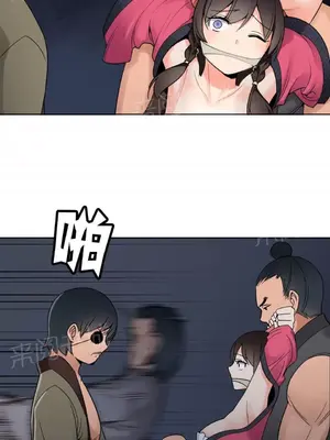 樓主的寶座 1-79話[完結]_013010