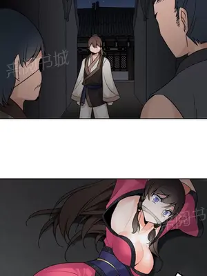 樓主的寶座 1-79話[完結]_014001