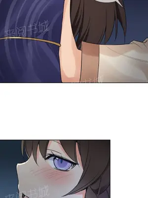 樓主的寶座 1-79話[完結]_015003