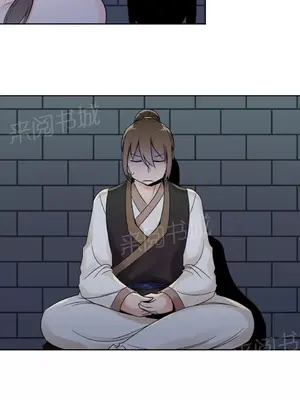 樓主的寶座 1-79話[完結]_016006