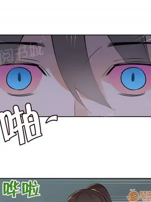 樓主的寶座 1-79話[完結]_017009