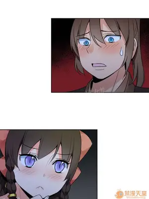 樓主的寶座 1-79話[完結]_018005