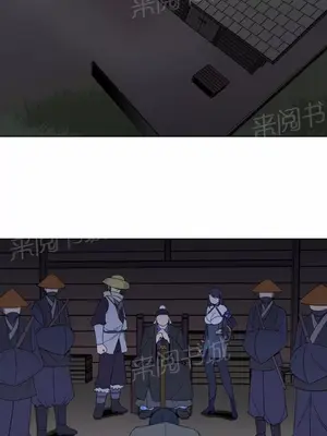 樓主的寶座 1-79話[完結]_020004