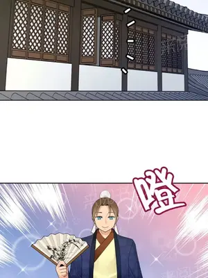 樓主的寶座 1-79話[完結]_021004