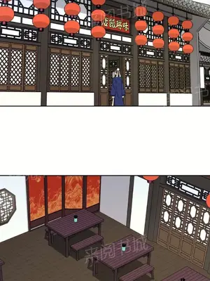 樓主的寶座 1-79話[完結]_022006