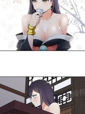 樓主的寶座 1-79話[完結]_022012