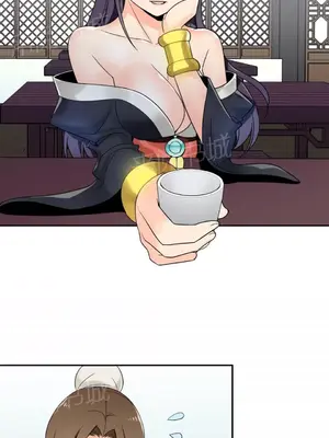 樓主的寶座 1-79話[完結]_024004