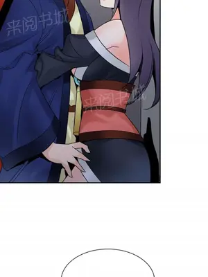 樓主的寶座 1-79話[完結]_028007