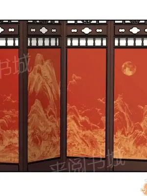 樓主的寶座 1-79話[完結]_031001