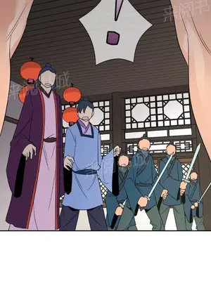 樓主的寶座 1-79話[完結]_031014