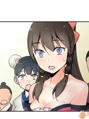 樓主的寶座 1-79話[完結]_031017